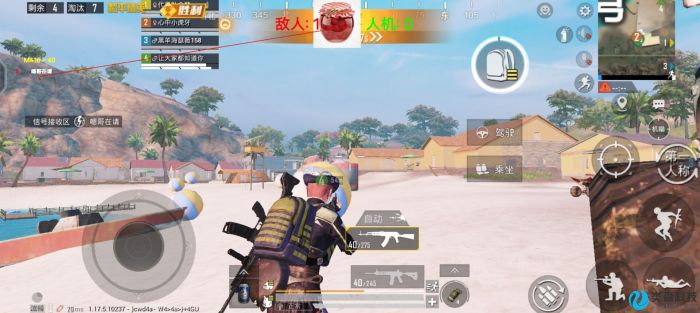 卡盟和平精英挂ios - 苹果端卡密发卡平台